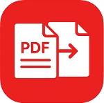 PDF 合并